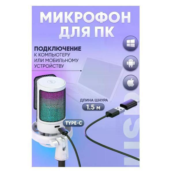 https://img.mvideo.ru/Pdb/400533035b1.jpg