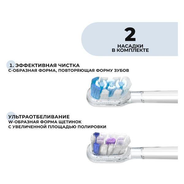 https://img.mvideo.ru/Pdb/400533044b4.jpg