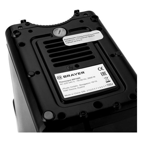 https://img.mvideo.ru/Pdb/400533073b7.jpg