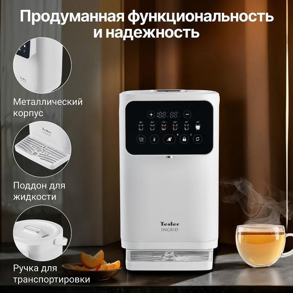 https://img.mvideo.ru/Pdb/400533082b5.jpg
