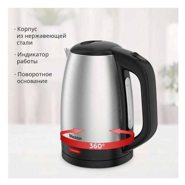 https://img.mvideo.ru/Pdb/400533198b1.jpg