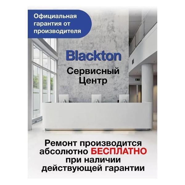 https://img.mvideo.ru/Pdb/400533198b5.jpg
