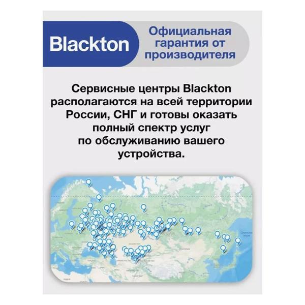 https://img.mvideo.ru/Pdb/400533198b6.jpg