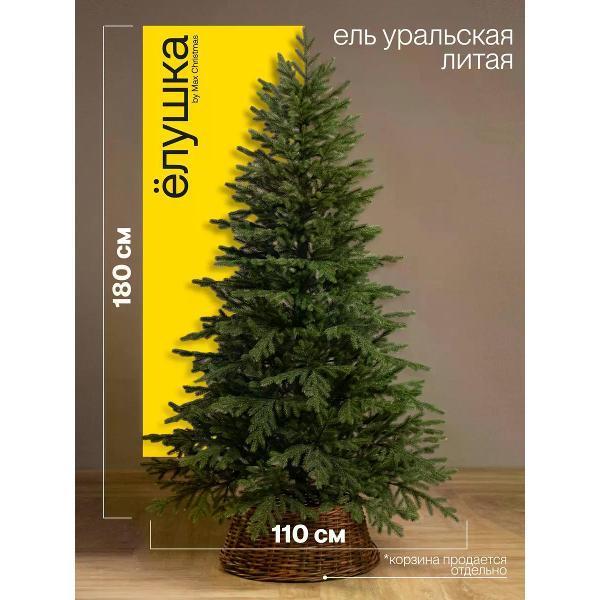 https://img.mvideo.ru/Pdb/400533812b.jpg