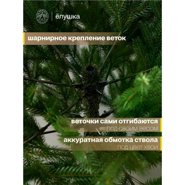 https://img.mvideo.ru/Pdb/400533828b2.jpg
