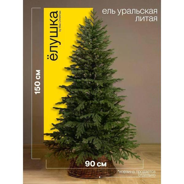 https://img.mvideo.ru/Pdb/400533837b.jpg