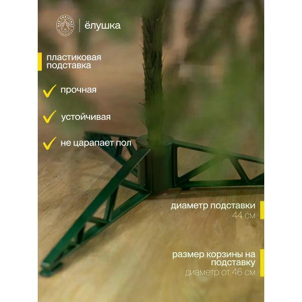 https://img.mvideo.ru/Pdb/400533837b4.jpg