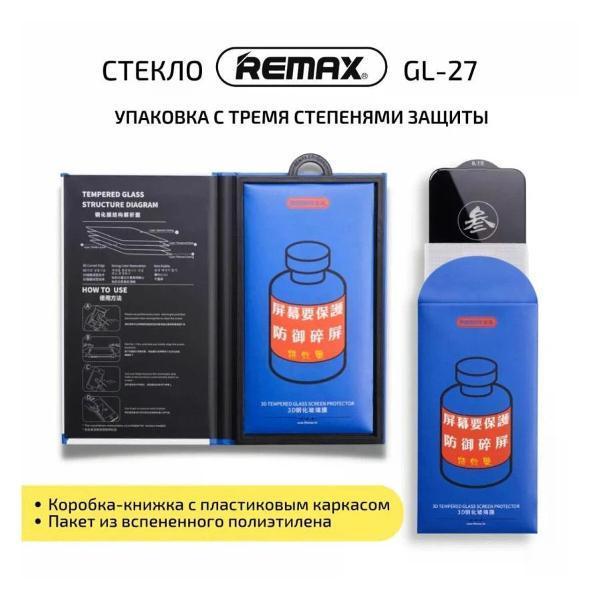 https://img.mvideo.ru/Pdb/400534048b3.jpg