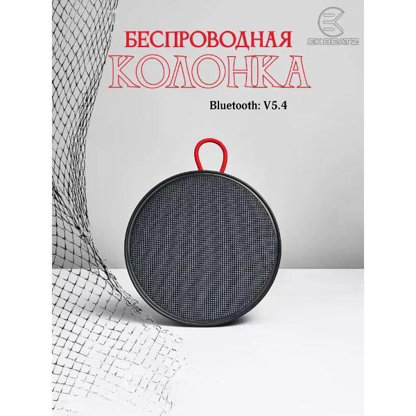 https://img.mvideo.ru/Pdb/400534186b1.jpg