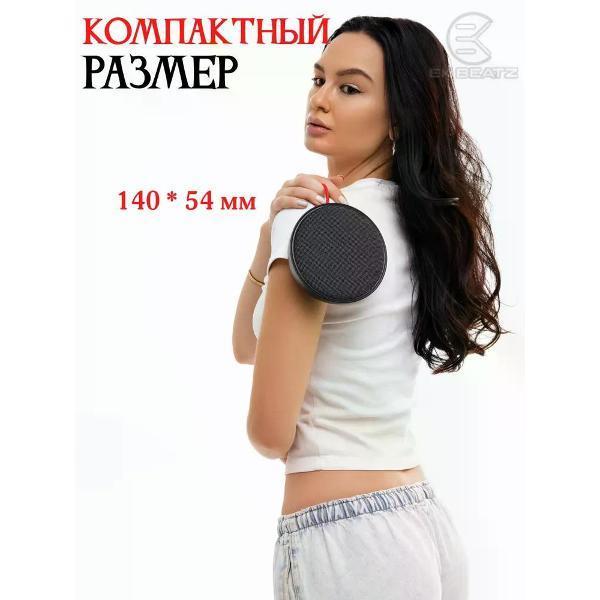 https://img.mvideo.ru/Pdb/400534186b2.jpg