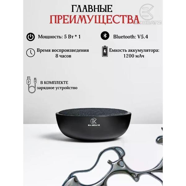 https://img.mvideo.ru/Pdb/400534186b4.jpg