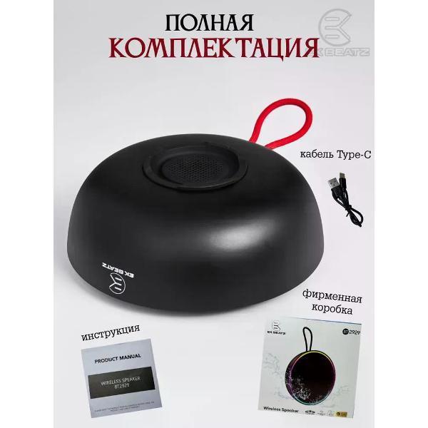 https://img.mvideo.ru/Pdb/400534186b6.jpg