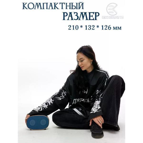 https://img.mvideo.ru/Pdb/400534738b1.jpg