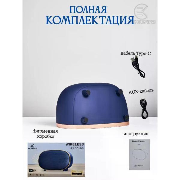 https://img.mvideo.ru/Pdb/400534738b5.jpg