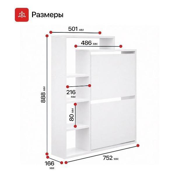 https://img.mvideo.ru/Pdb/400535122b13.jpg