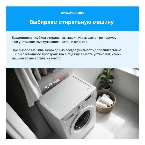 https://img.mvideo.ru/Pdb/400535242b3.jpg