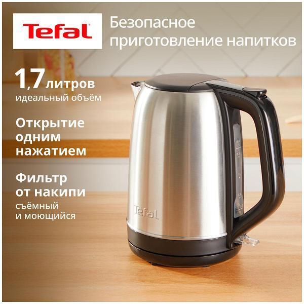 https://img.mvideo.ru/Pdb/400535628b1.jpg