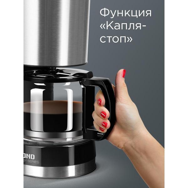 https://img.mvideo.ru/Pdb/400535677b5.jpg