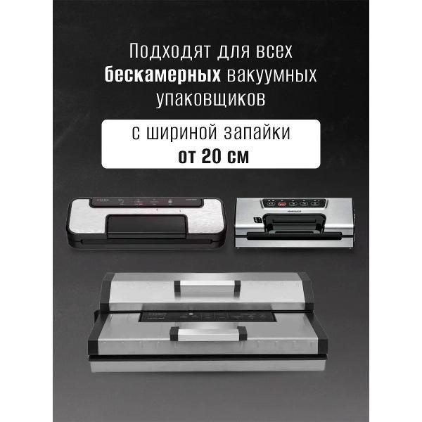 https://img.mvideo.ru/Pdb/400535700b1.jpg