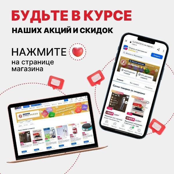https://img.mvideo.ru/Pdb/400535700b7.jpg
