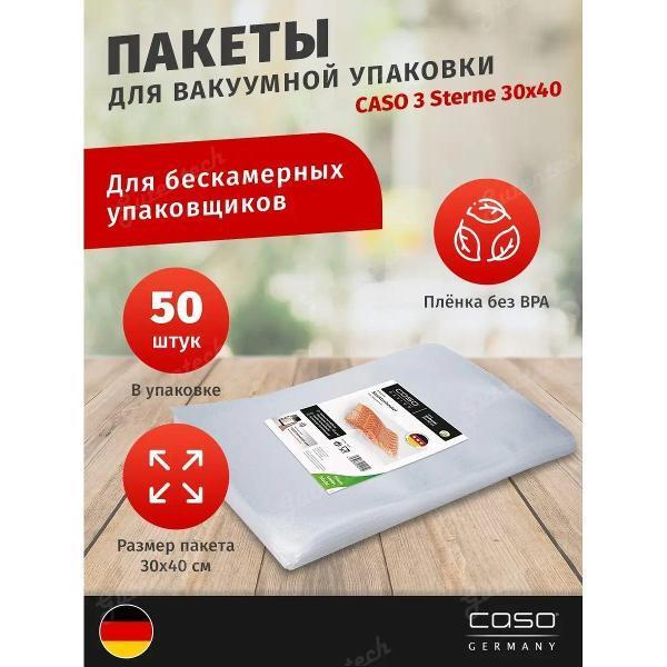 https://img.mvideo.ru/Pdb/400535704b.jpg