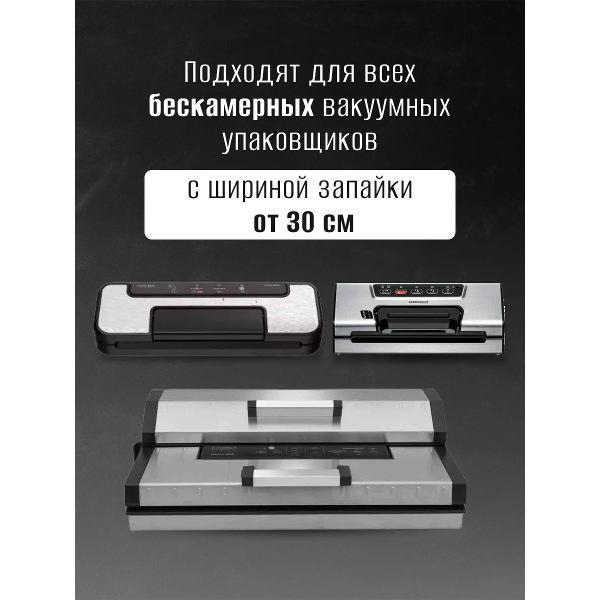 https://img.mvideo.ru/Pdb/400535704b4.jpg