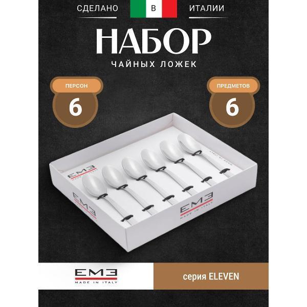 https://img.mvideo.ru/Pdb/400535785b.jpg