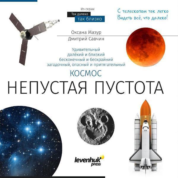 https://img.mvideo.ru/Pdb/400535847b5.jpg