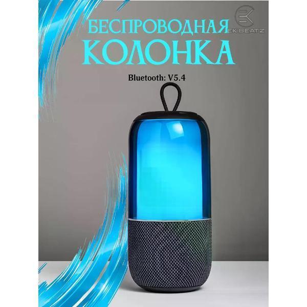 https://img.mvideo.ru/Pdb/400535879b.jpg