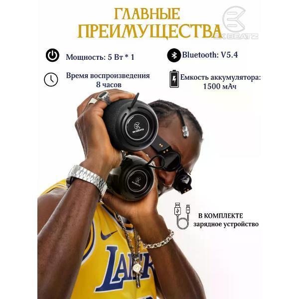 https://img.mvideo.ru/Pdb/400535879b3.jpg