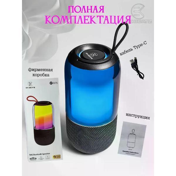 https://img.mvideo.ru/Pdb/400535879b5.jpg