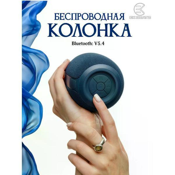 https://img.mvideo.ru/Pdb/400535954b.jpg