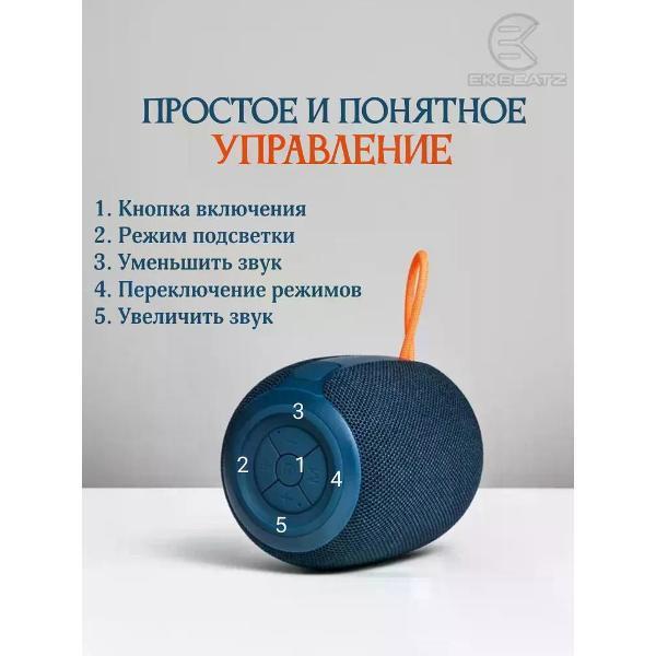 https://img.mvideo.ru/Pdb/400535954b2.jpg