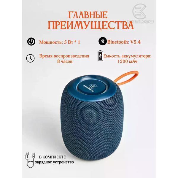 https://img.mvideo.ru/Pdb/400535954b3.jpg