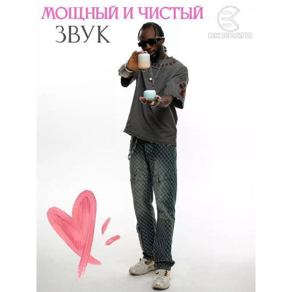 https://img.mvideo.ru/Pdb/400536005b.jpg