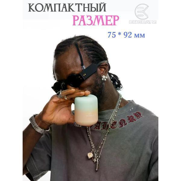 https://img.mvideo.ru/Pdb/400536005b2.jpg