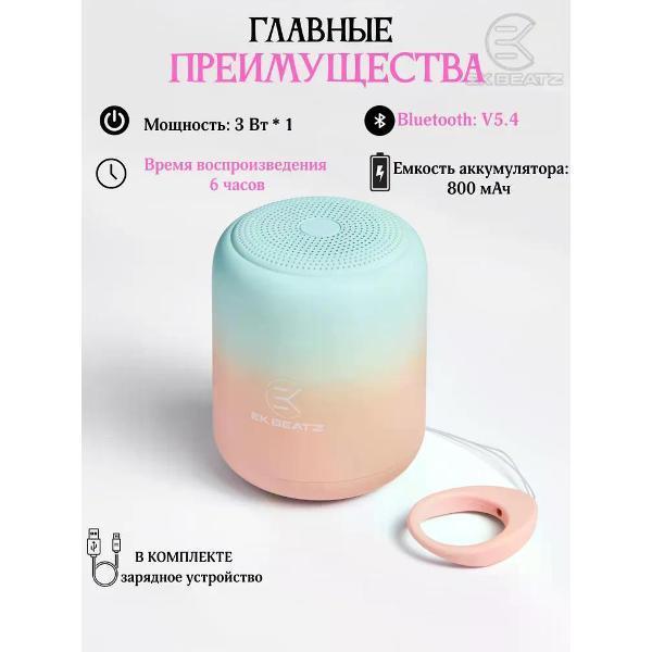 https://img.mvideo.ru/Pdb/400536005b3.jpg
