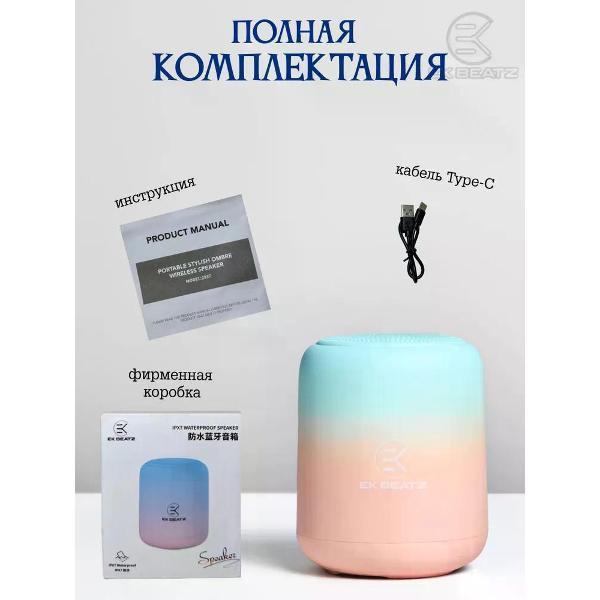 https://img.mvideo.ru/Pdb/400536005b4.jpg