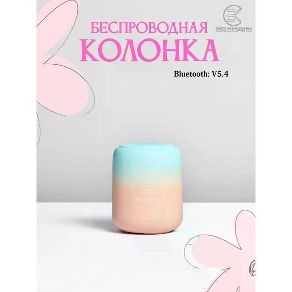 https://img.mvideo.ru/Pdb/400536005b5.jpg