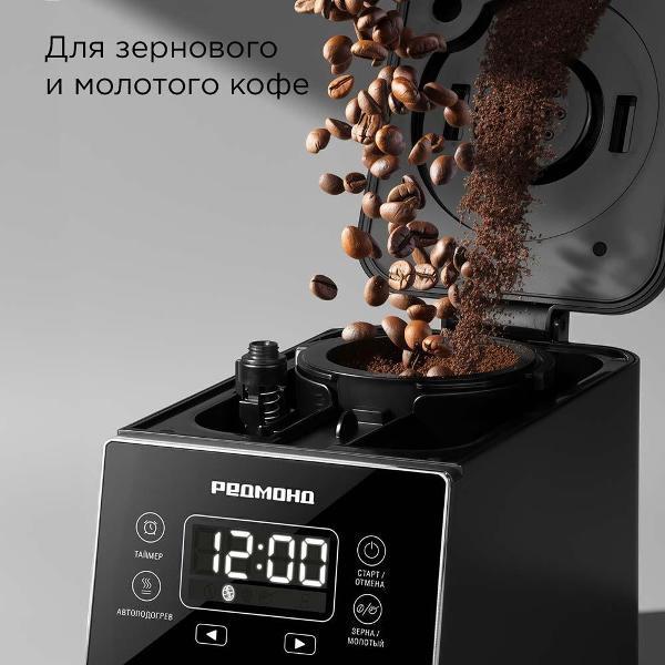 https://img.mvideo.ru/Pdb/400536046b1.jpg