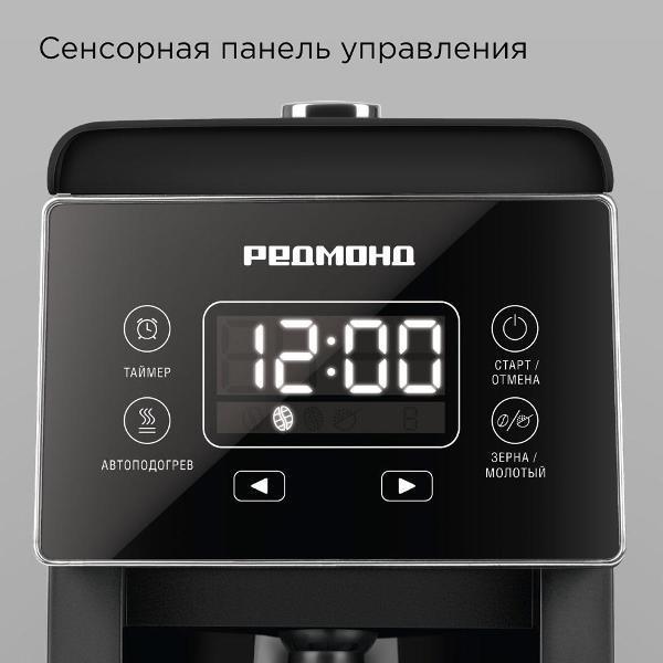 https://img.mvideo.ru/Pdb/400536046b3.jpg