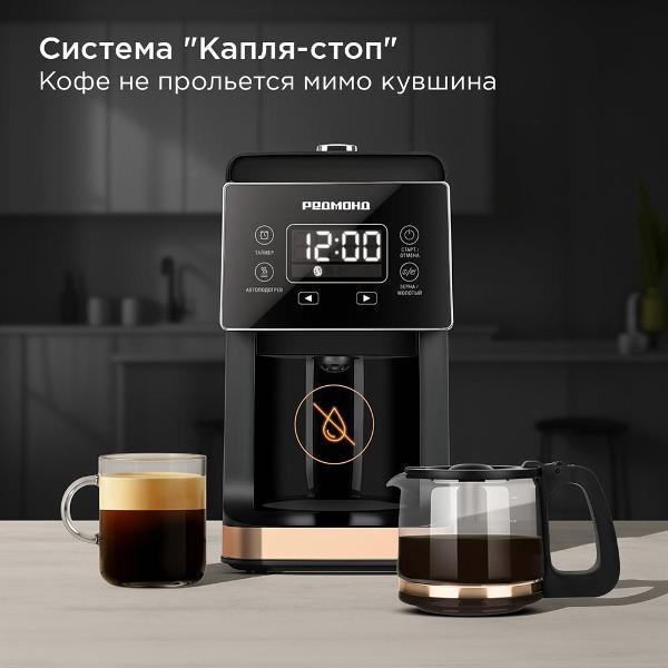 https://img.mvideo.ru/Pdb/400536046b6.jpg
