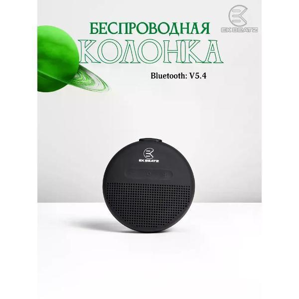 https://img.mvideo.ru/Pdb/400536060b.jpg