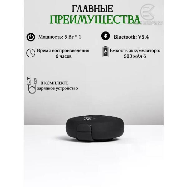 https://img.mvideo.ru/Pdb/400536060b2.jpg