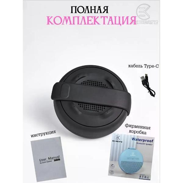 https://img.mvideo.ru/Pdb/400536060b5.jpg