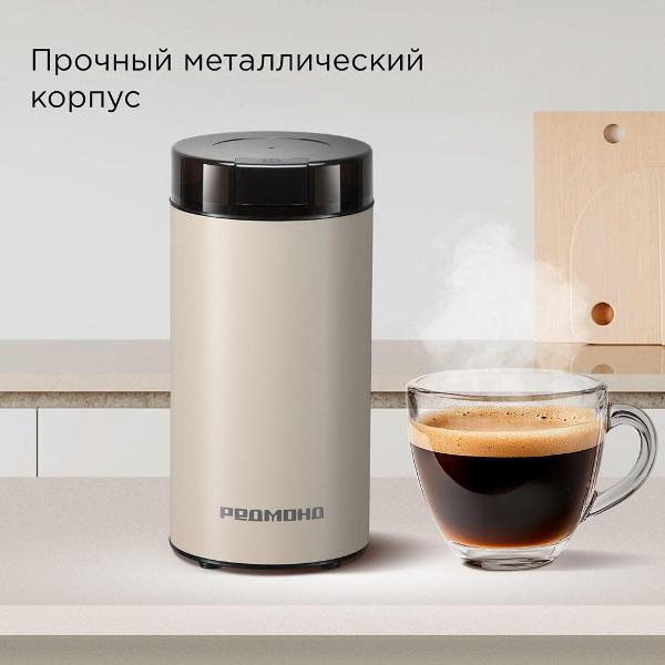 https://img.mvideo.ru/Pdb/400536104b2.jpg