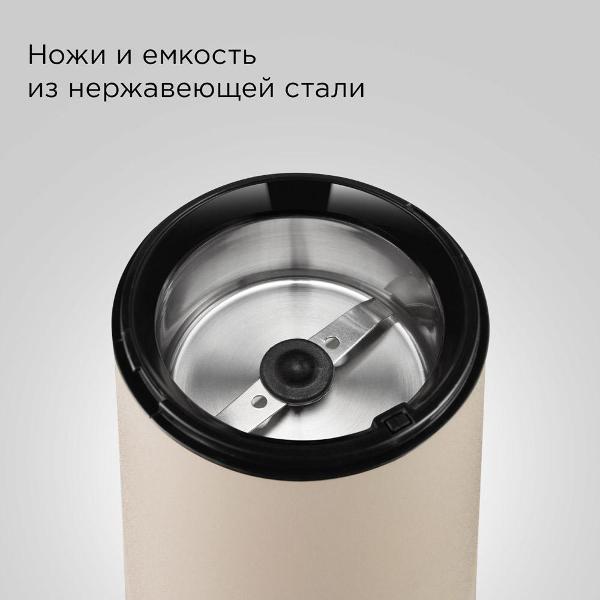 https://img.mvideo.ru/Pdb/400536104b3.jpg