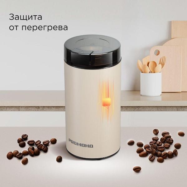 https://img.mvideo.ru/Pdb/400536104b5.jpg