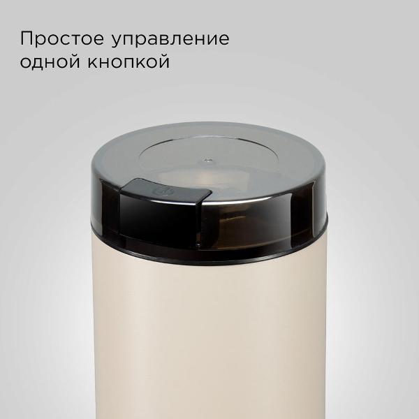 https://img.mvideo.ru/Pdb/400536104b6.jpg