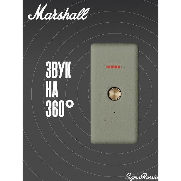 https://img.mvideo.ru/Pdb/400536112b2.jpg